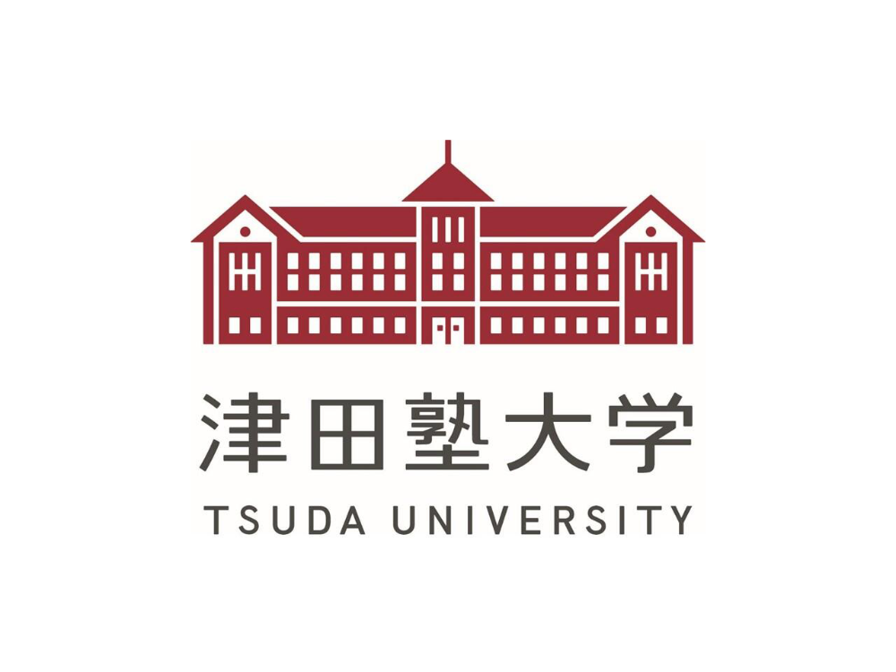 赤本　津田塾大学　2000年～2002年　2007～2018 15年分 津田塾大学｜「赤本」の教学社 大学過去問題集