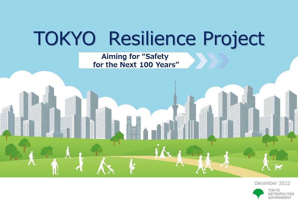 (EN)TOKYO_Resilient_project.jpg