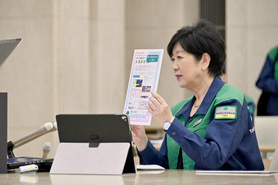 写真：全国知事会議１