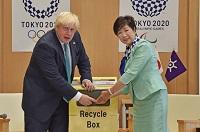 英国外務･英連邦大臣との写真