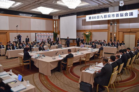 画像：会議中の様子