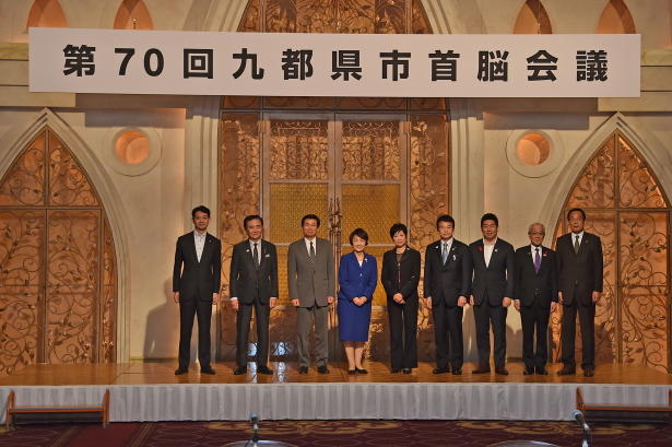 画像：九都県市首脳　集合写真