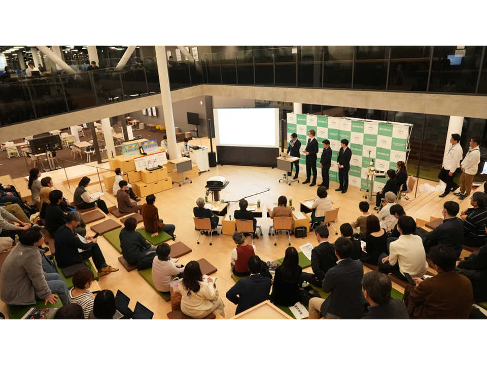 画像：青学で育む起業家マインド～本学のアントレプレナーシップ教育～