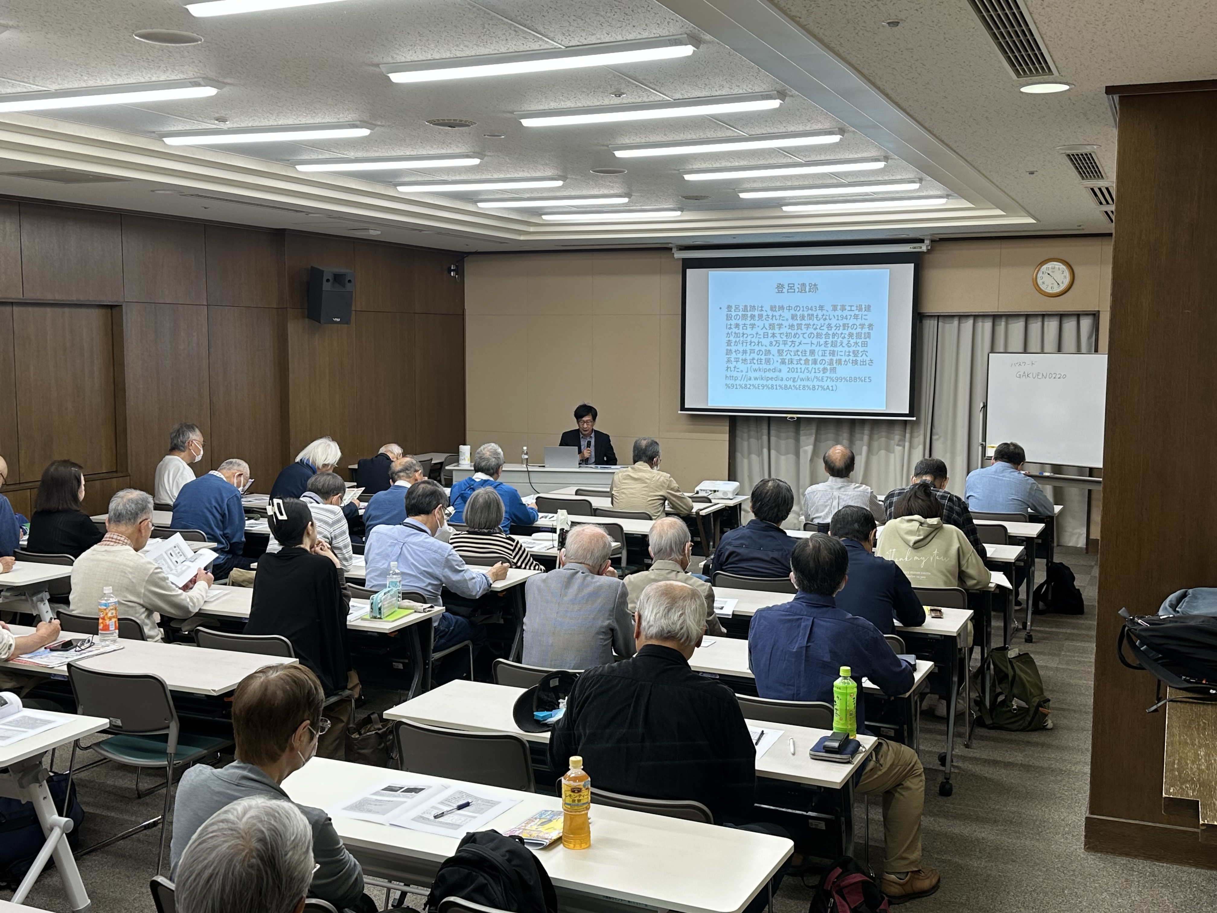 画像：地域連携活動－八王子学園都市大学（いちょう塾）－