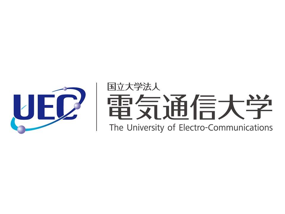 画像：電気通信大学