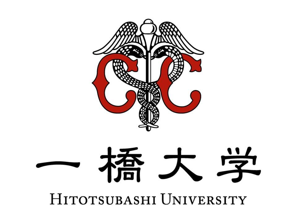 画像：一橋大学