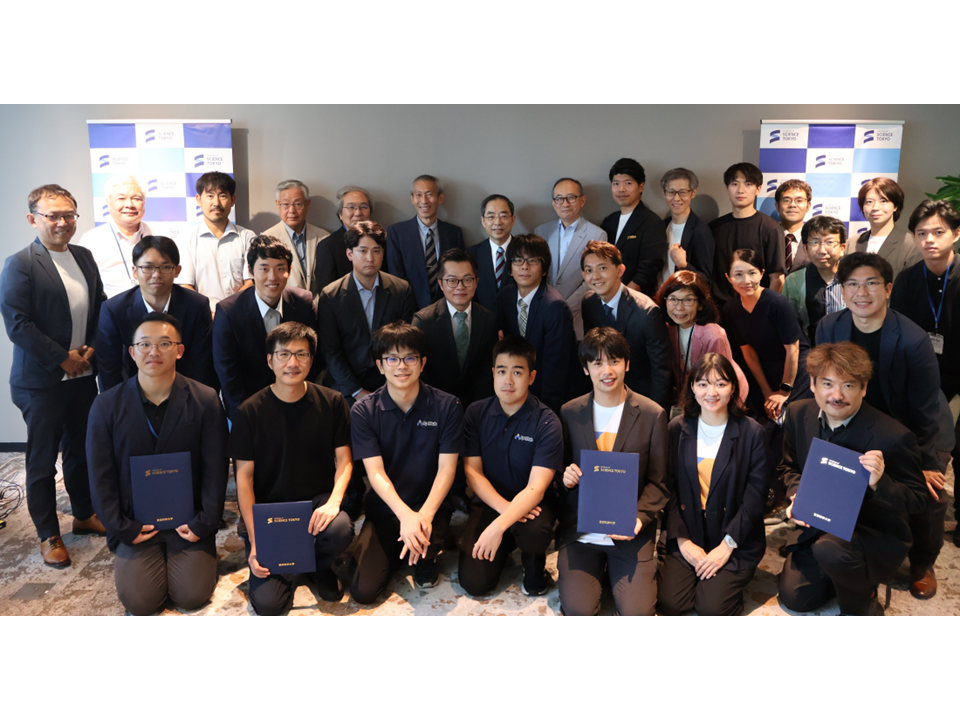 画像：研究と社会をつなぐScience Tokyo発スタートアップエコシステム