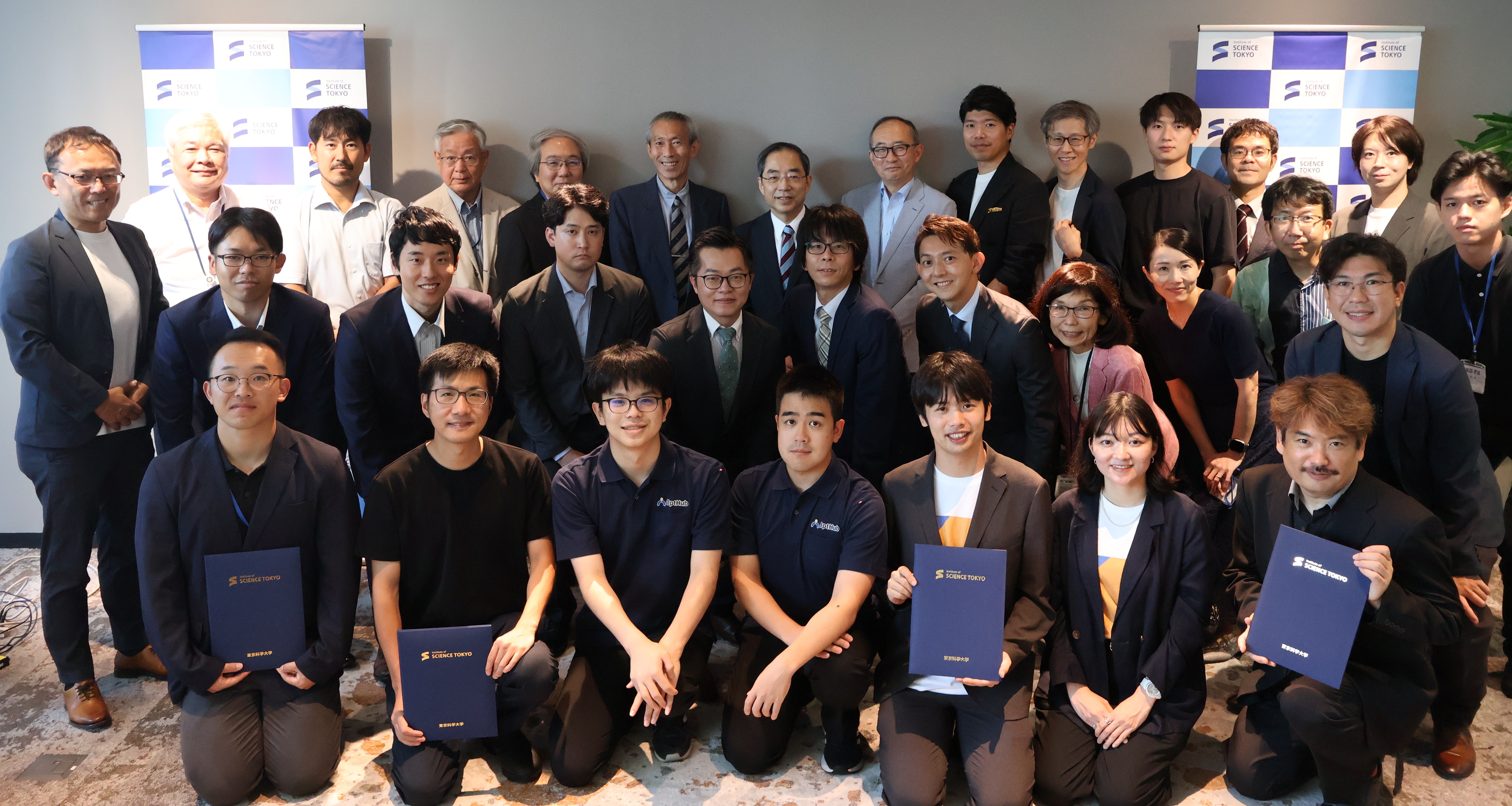 画像：INDESTにて東京科学大学ベンチャー称号記授与式を開催