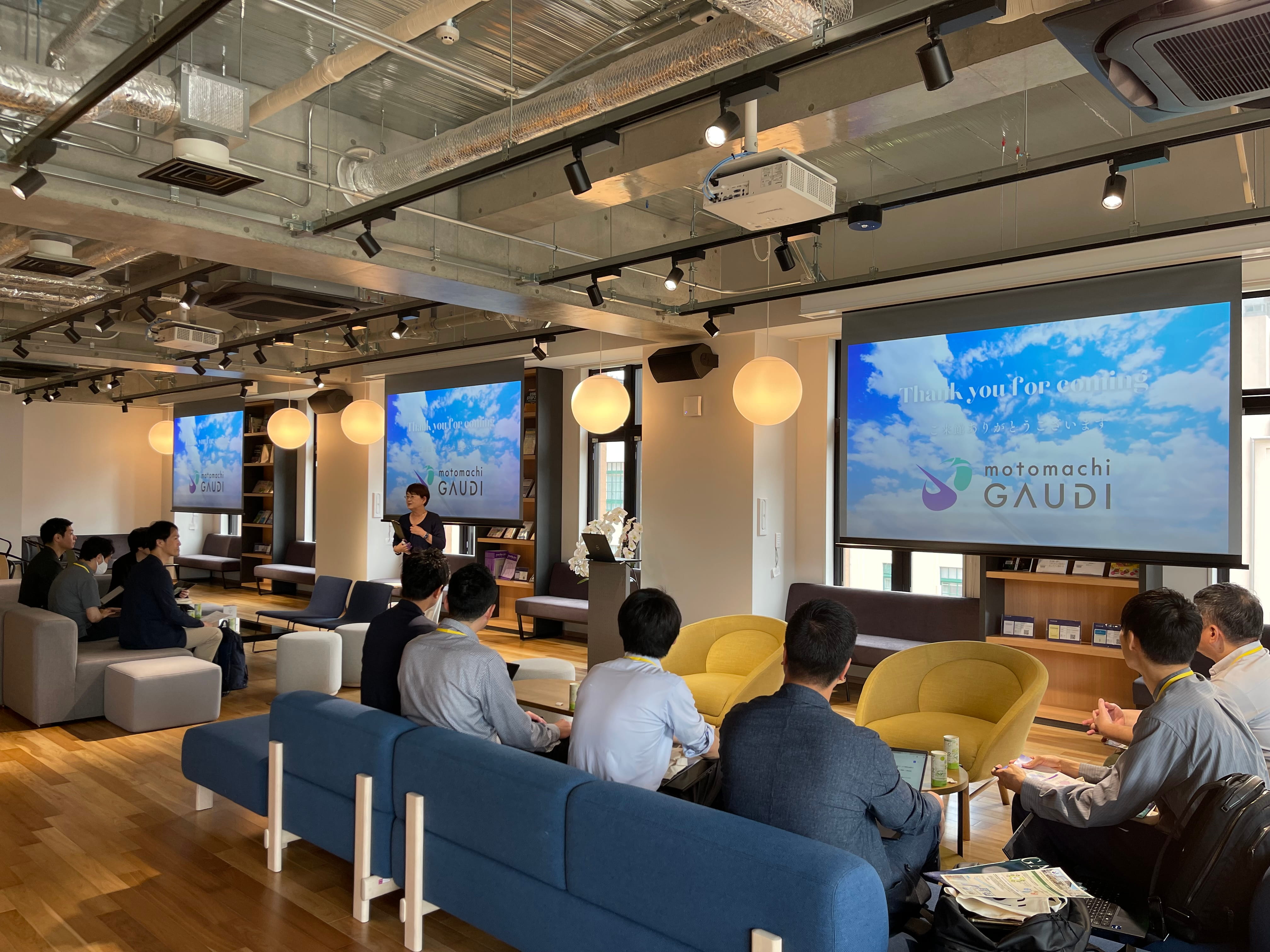 画像：研究シーズを社会へ：GAUDIが担う“つながりのエコシステム”