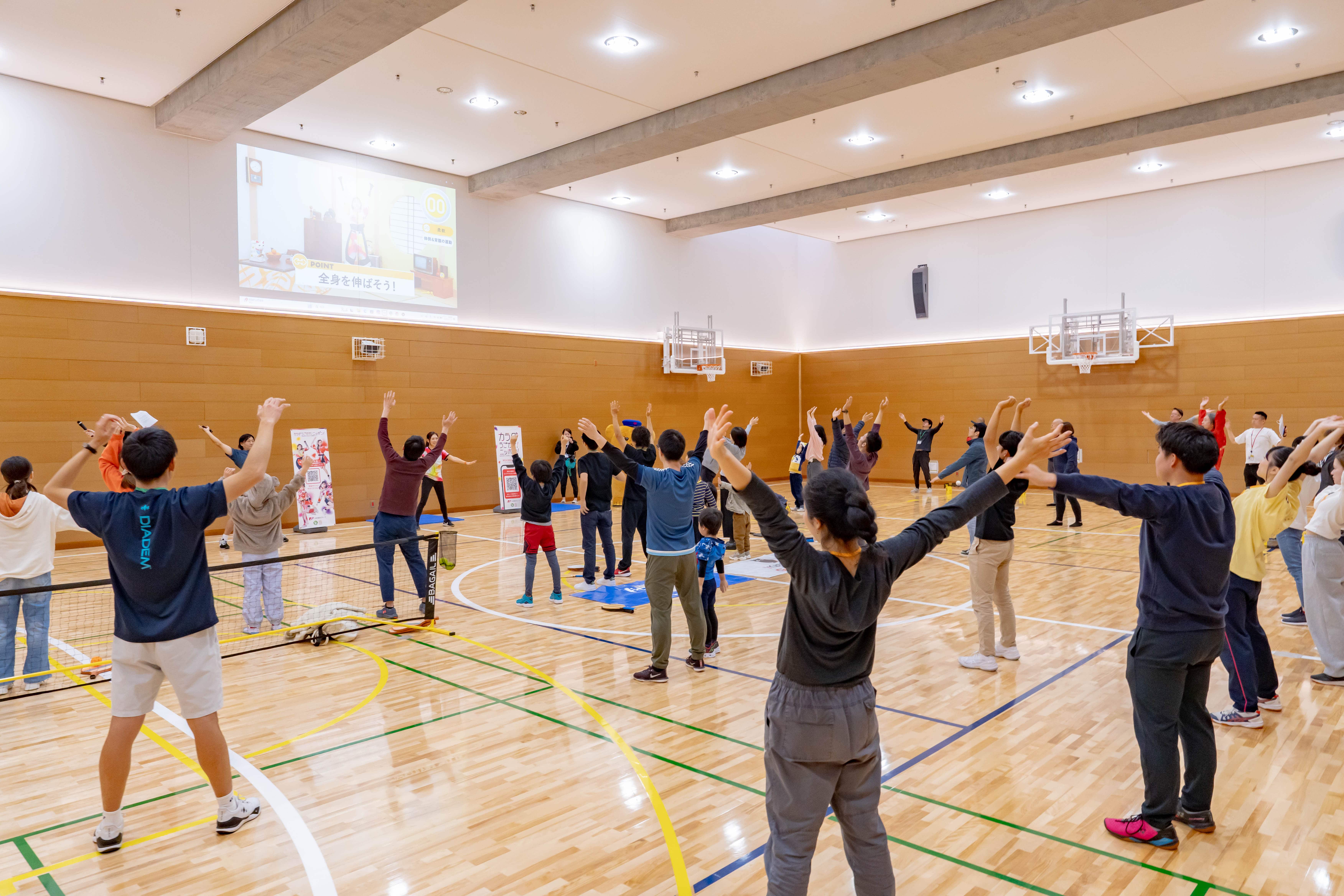 画像：「地域住民とのウェルビーイング体験」ウェルビーイングフェスタ