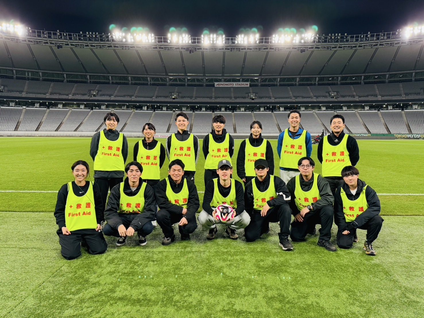 画像：国士舘メディカルサポートチーム