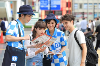 東京都観光ボランティア