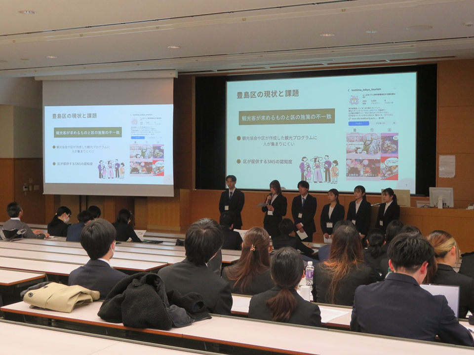 画像：「豊島区×立教大学 地域課題提言ワークショップ」