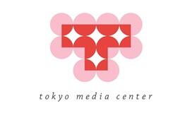 画像：tokyo media center