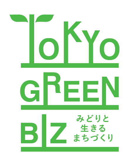 tokyo_grreen_biz_logo_tate.PNG