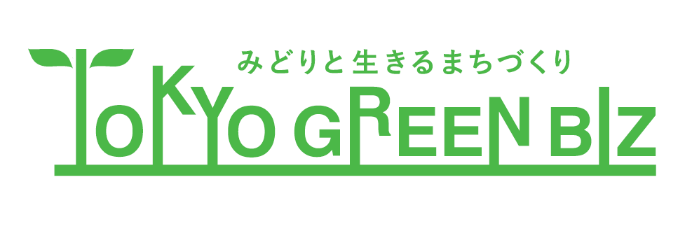 tokyo_grreen_biz_logo_yoko.PNG