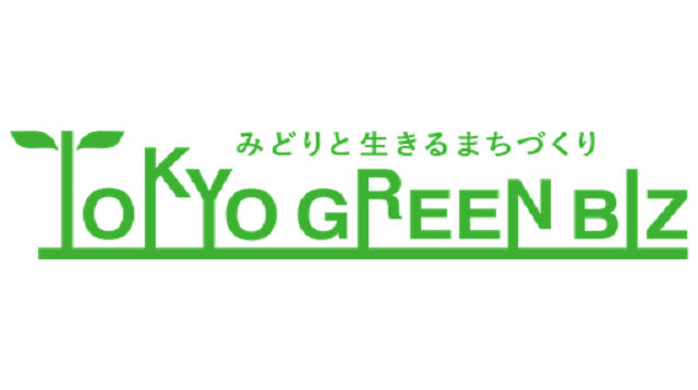 TOKYO GREEN BIZ