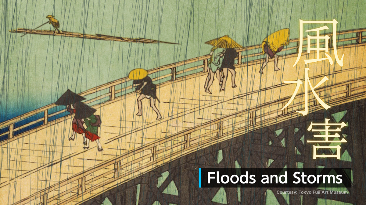 Tokyo_Resilience_video.png