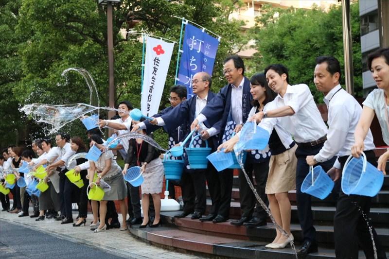 画像：打ち水日和（びより）～江戸の知恵・東京のおもてなし～